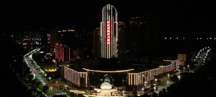 赤水同盛浙旅大酒店图片