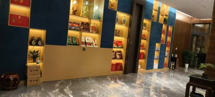 剑阁姜太公客栈(剑门关景区南门店)图片