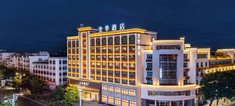 全季酒店(上饶婺源县政府店)图片