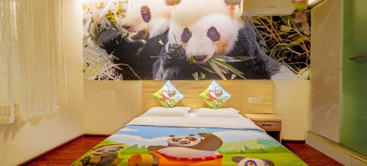 熊猫好困酒店(宜宾莱茵春天店)图片
