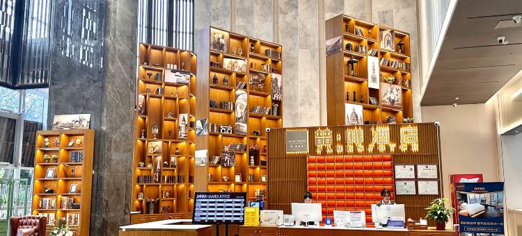 喆啡酒店(唐山爱琴海太阳城店)图片