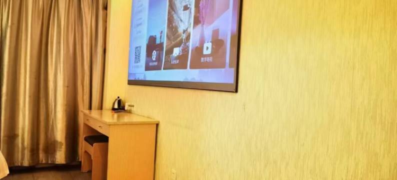 石狮泉贵大酒店(市政府德辉广场店)图片