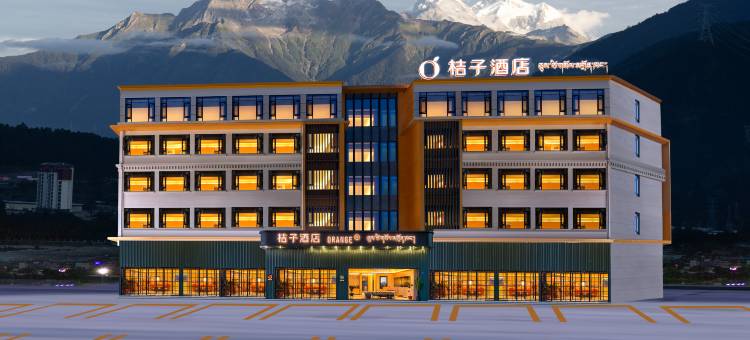 桔子酒店(林芝波密县318国道店)图片