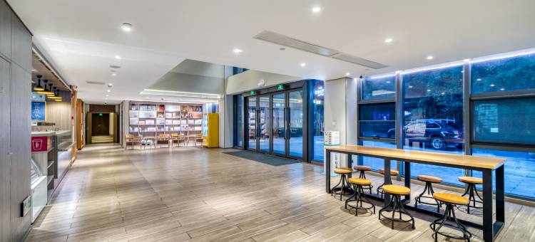 汉庭酒店(安吉天使大道店)图片