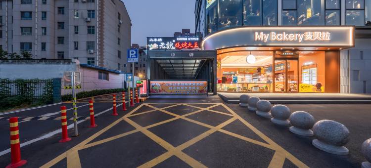 尚客优悦酒店(淄博山东理工大学店)图片