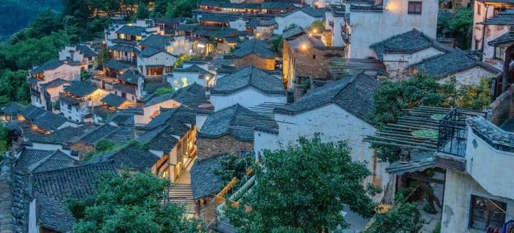 清奢居·Life设计师度假美宿(婺源篁岭景区店)图片