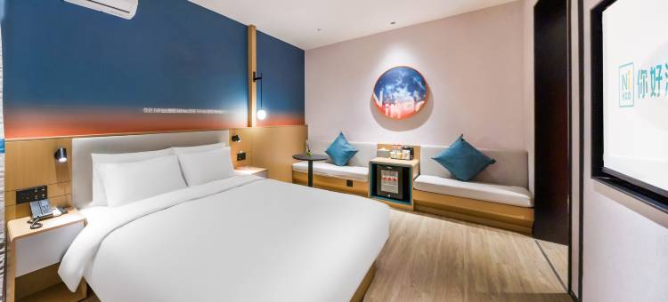 你好酒店(淄博博山红叶柿岩店)图片