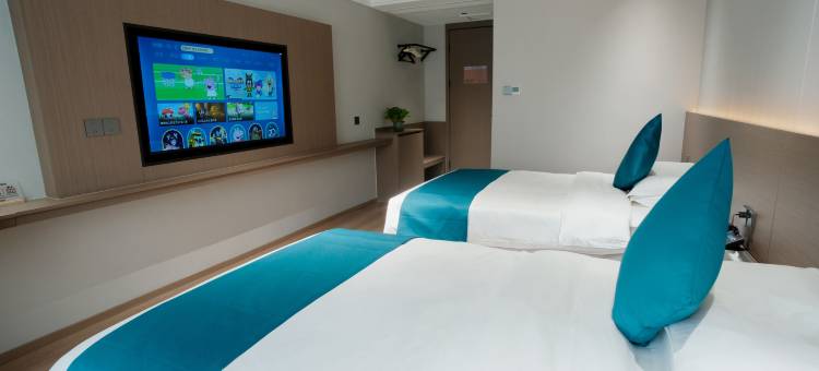 呆住酒店(景德镇人民广场御窰厂店)图片