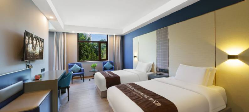 臻瑞庭酒店(三亚湾店)图片