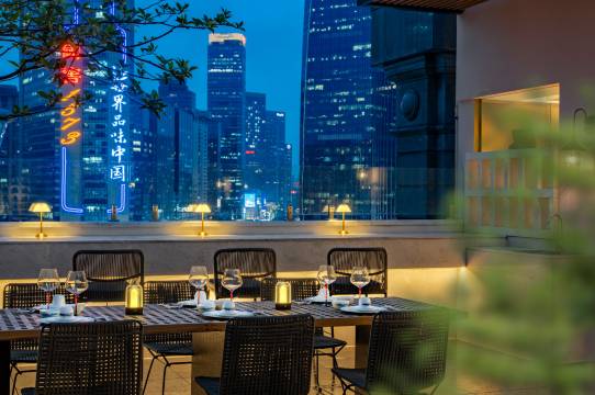 总统府邸(广州岗顶地铁站太古汇店)