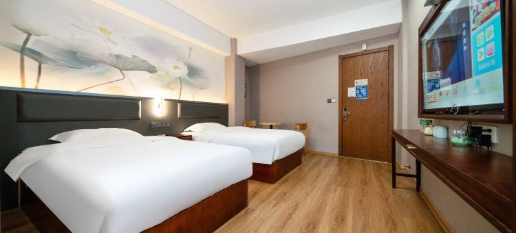 兴谊易住酒店(湖里步行街店)图片