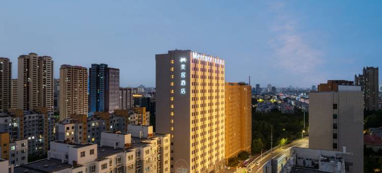 银川新华美居酒店图片