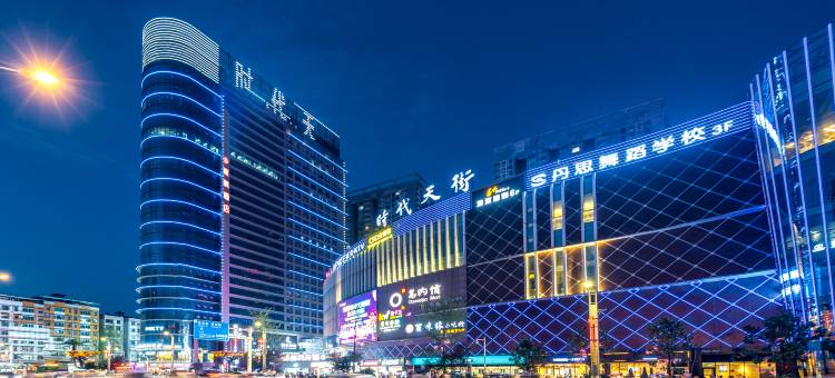 亚航酒店(遵义医学院时代天街店)图片