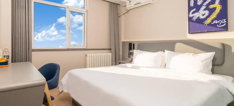 7天优品Premium酒店(天津五大道佟楼地铁站店)图片