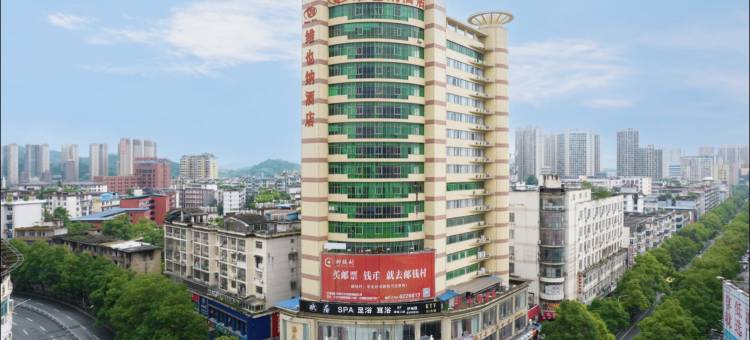 维也纳酒店(萍乡润达国际步行街店)图片