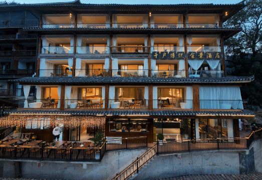 千户博悦·360°全景悬崖酒店（西江千户苗寨店）外景图