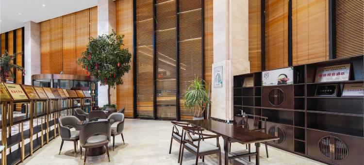 常州鸣凰国际大酒店(春秋淹城武进站店)图片