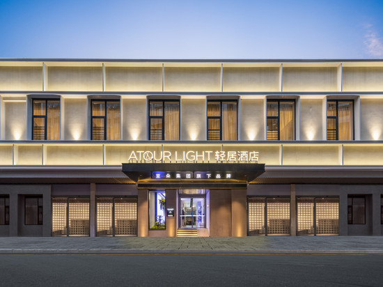 广州太古汇正佳广场轻居酒店