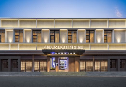 广州太古滙正佳广场轻居酒店外景图