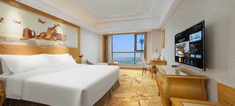 维也纳国际酒店(郑州中原福塔地铁站店)图片