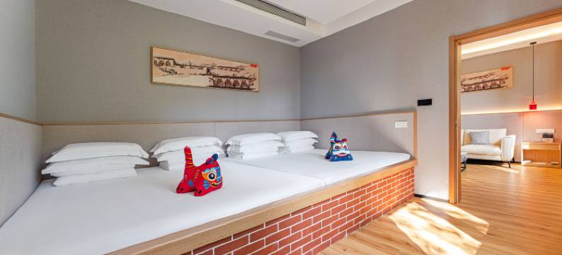 延安·民俗文化酒店(延安革命纪念馆王家坪旧址店)图片