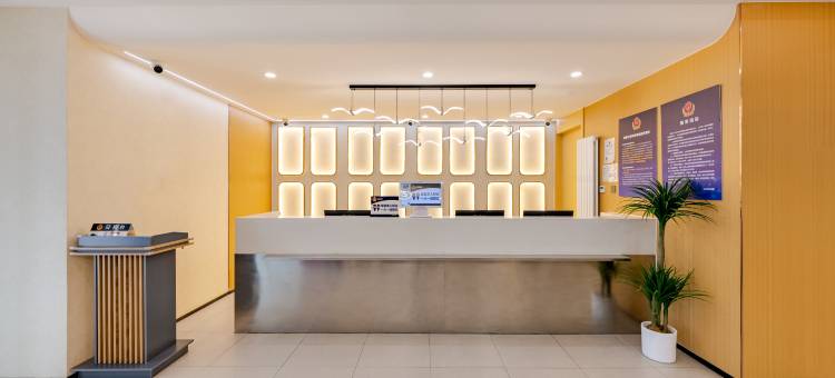 锦江之星酒店(北京五棵松301解放军总医院店)图片