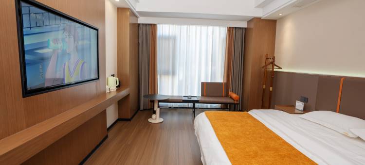 辰景智慧酒店图片