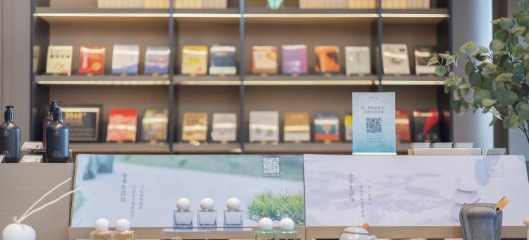 全季酒店(张家港高铁站店)图片