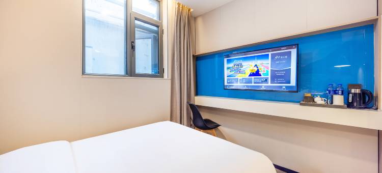 如家驿居酒店(兰州东方红广场万象城店)图片