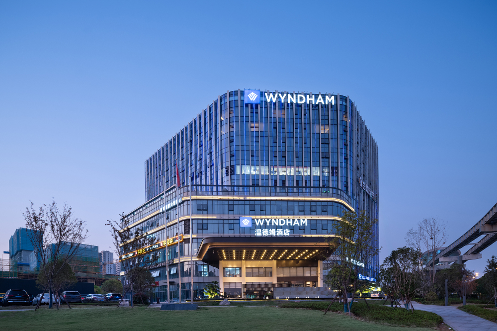 Wyndham Changsha Yanghu Over view
