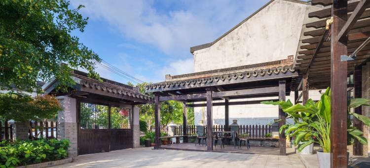 花筑·无锡行云流水客栈(灵山大佛拈花湾店)图片