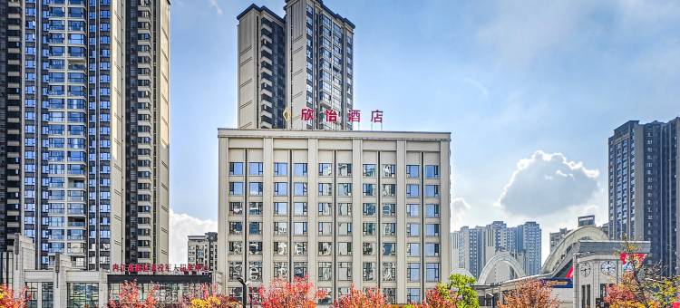欣怡酒店(内江高铁北站师范学院店)图片