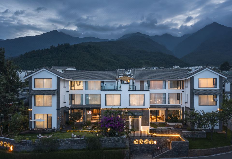 Dali Yutang Banshan Inn Hotel Overview