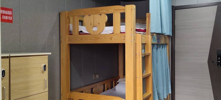 兰州大碗家青年旅舍图片