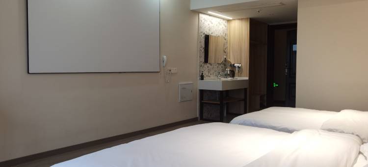 金茉莉酒店(高邮吾悦店)图片