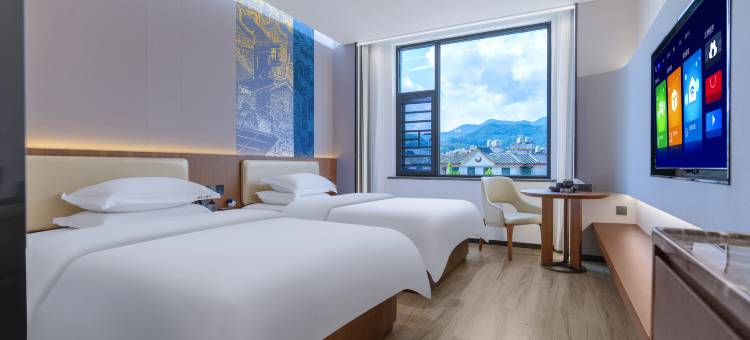 镇沅大酒店(无量湿地公园店)图片