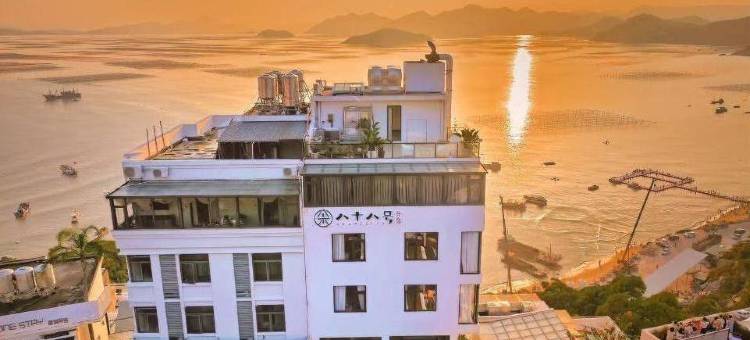 霞浦八十八民宿(三沙东壁店)图片