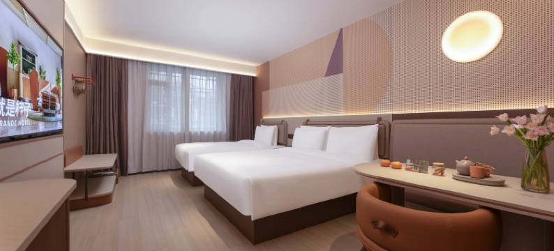 桔子酒店(南京夫子庙景区店)图片