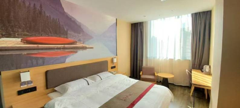 千曌酒店(洛阳龙门高铁站店)图片