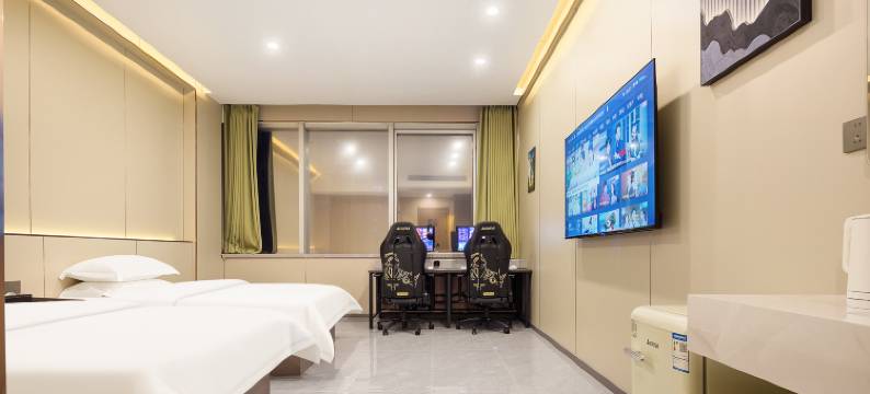网鱼电竞酒店(之心城店)图片