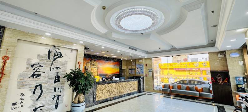 汕尾红海湾悦华度假酒店图片