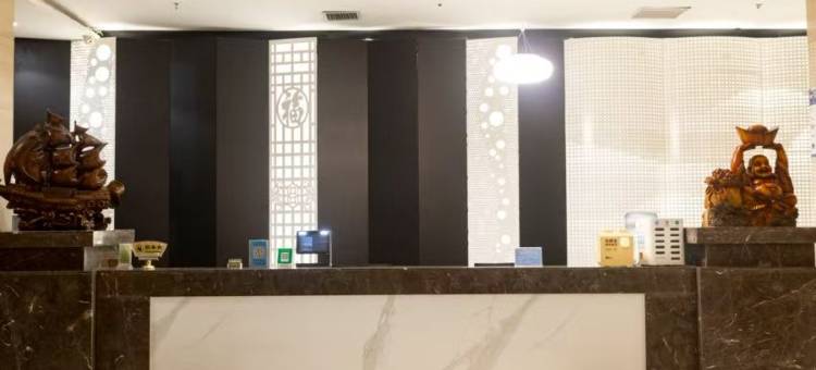 昌乐苹果商务酒店图片