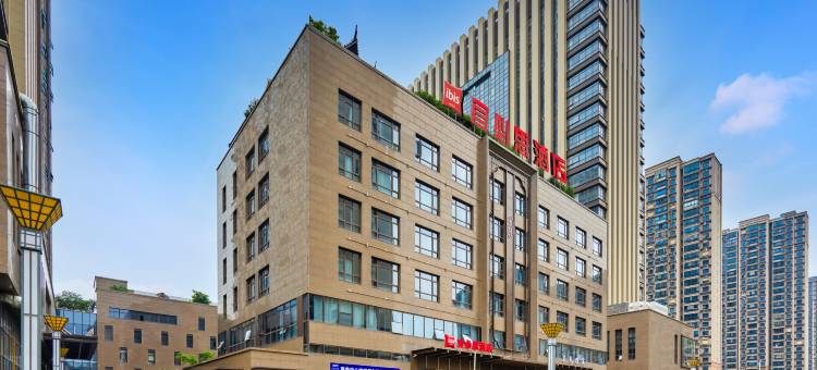 宜必思酒店(常州金坛吾悦广场店)图片