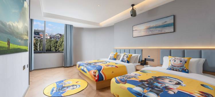 昌宁宁馨智慧酒店(三江世纪购物广场右甸河生态旅游区店)图片