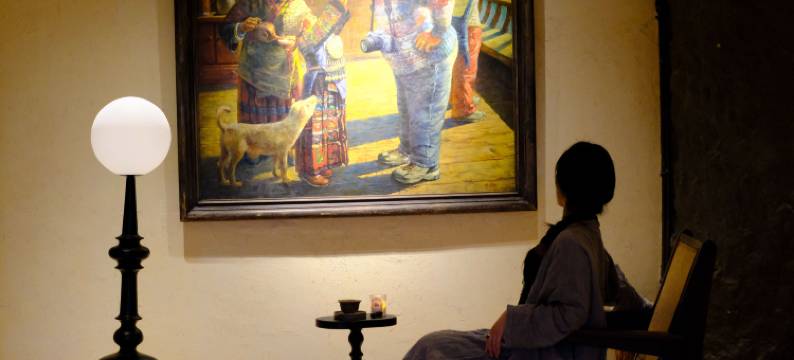 西江明宿枫香油画艺术轻奢民宿图片