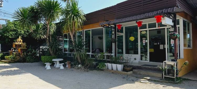 瑟丽园度假村(Suansiri Resort)图片