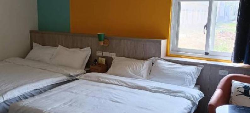 日不落民宿图片