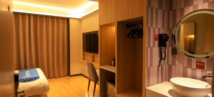 如家华驿精选酒店(北京杜家坎园博园店)图片