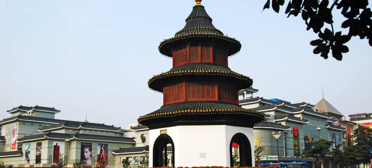 艺选安來酒店(扬州江都金鹰广场文昌东路店)图片