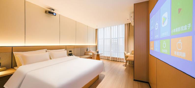 晋江皇岛酒店(安海上悦城店)图片